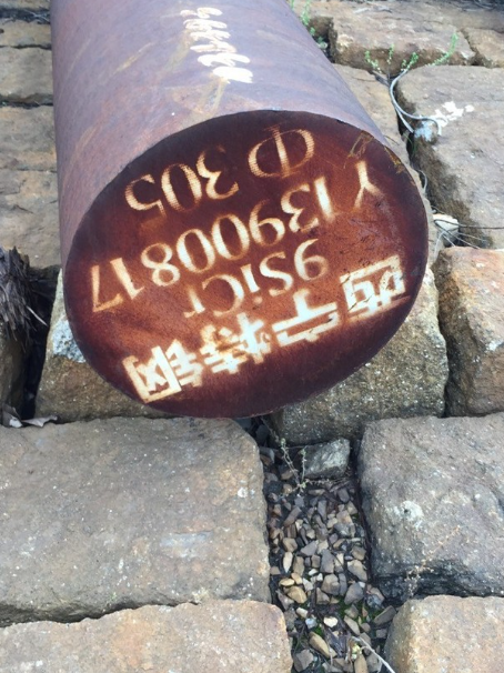 红坪镇9CrSi工具钢