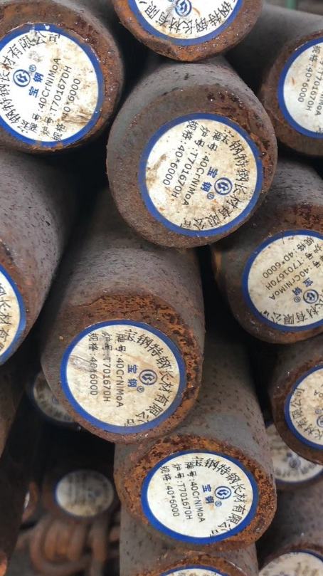 红坪镇40CrNiMoA合金结构钢