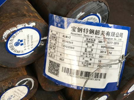 红坪镇40Mn2合金结构钢