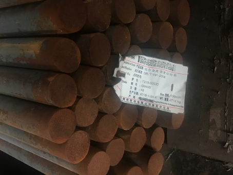 红坪镇18Cr2Ni4WA合金结构钢