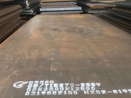 红坪镇Q550高强钢板