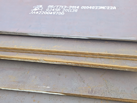 红坪镇容器板-Q245R