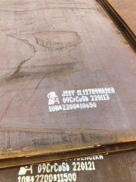 红坪镇ND耐酸钢板